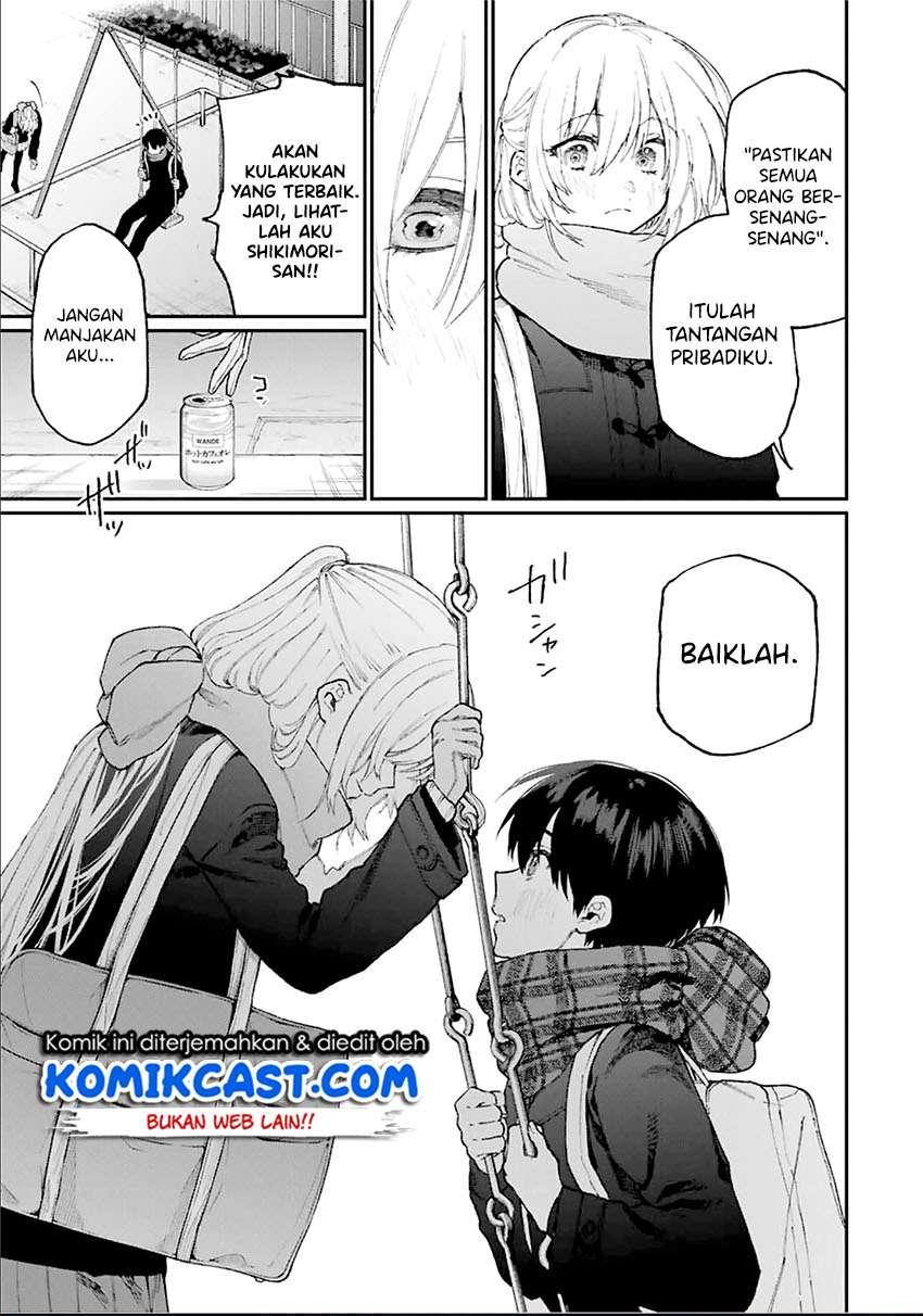 That Girl Is Not Just Cute Chapter 86