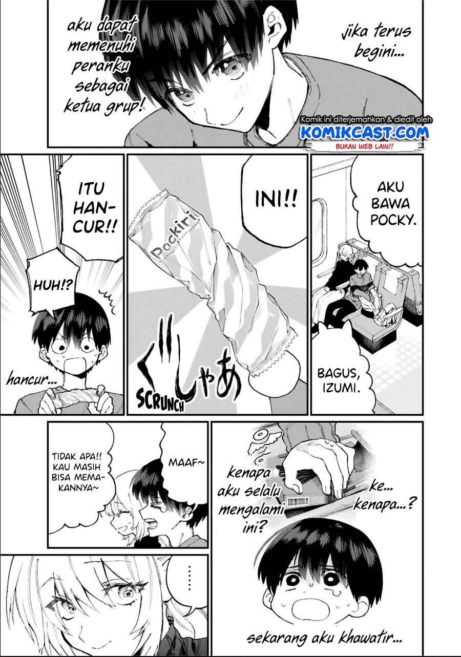 That Girl Is Not Just Cute Chapter 89