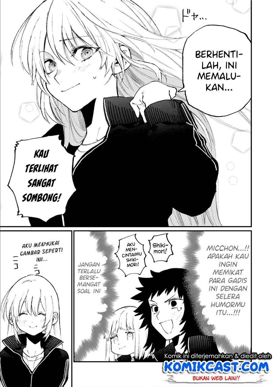 That Girl Is Not Just Cute Chapter 92