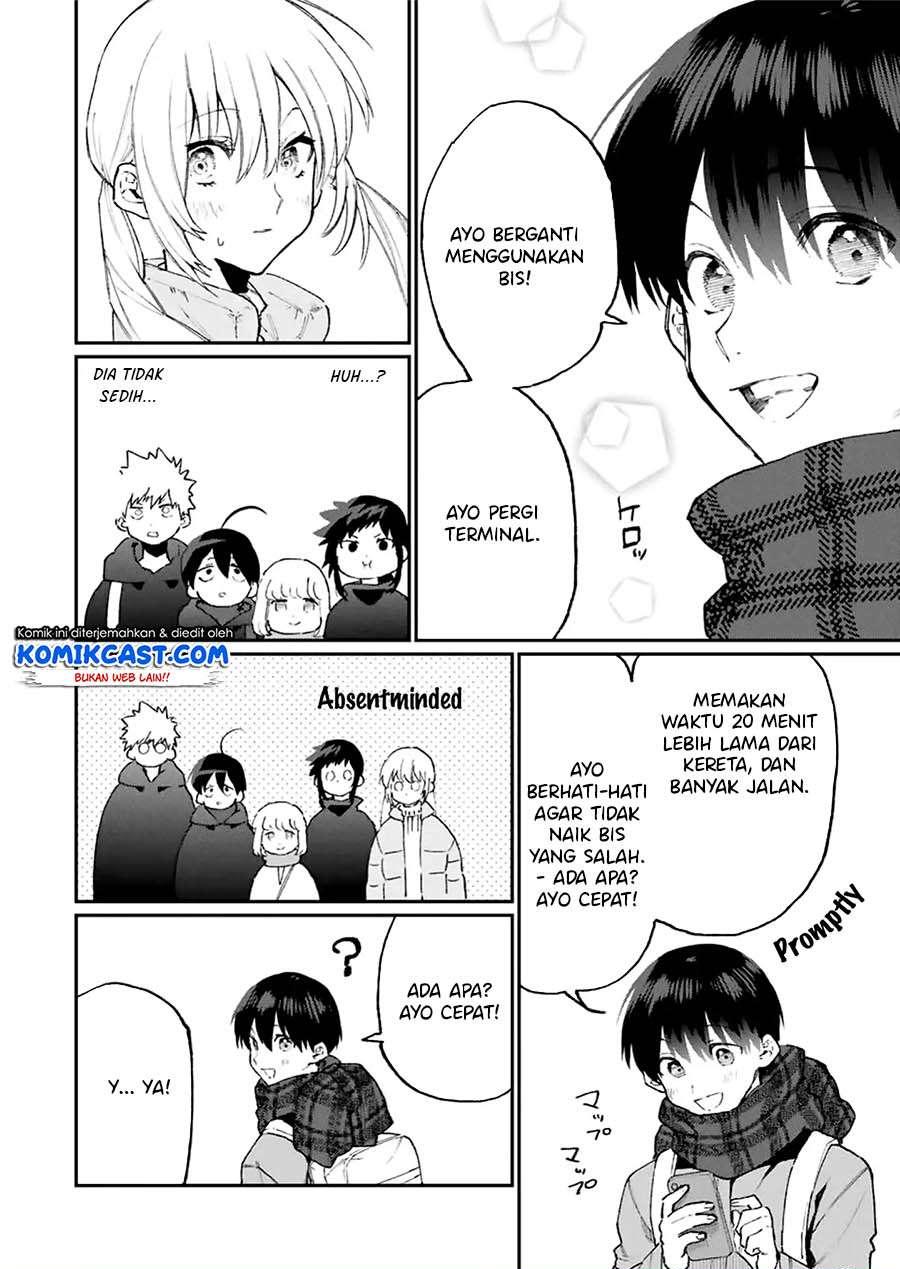 That Girl Is Not Just Cute Chapter 94