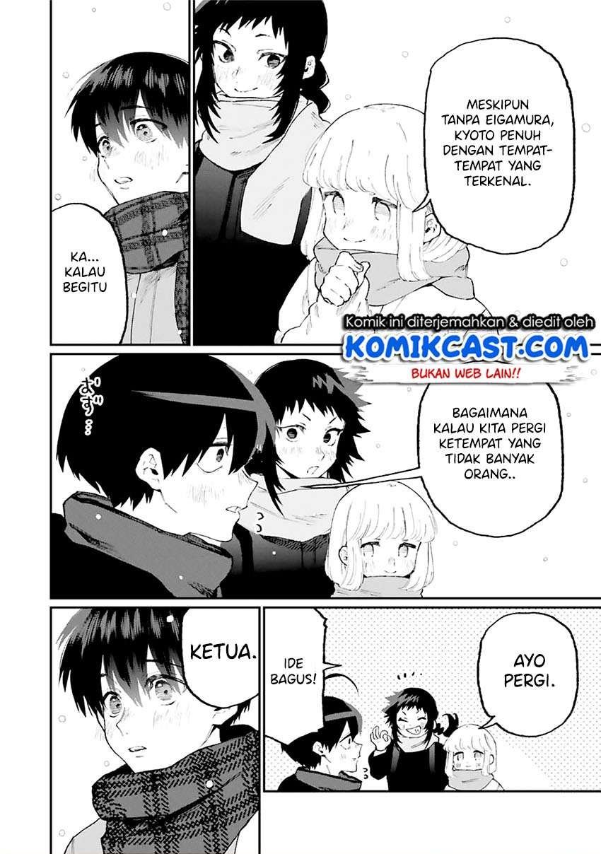 That Girl Is Not Just Cute Chapter 97