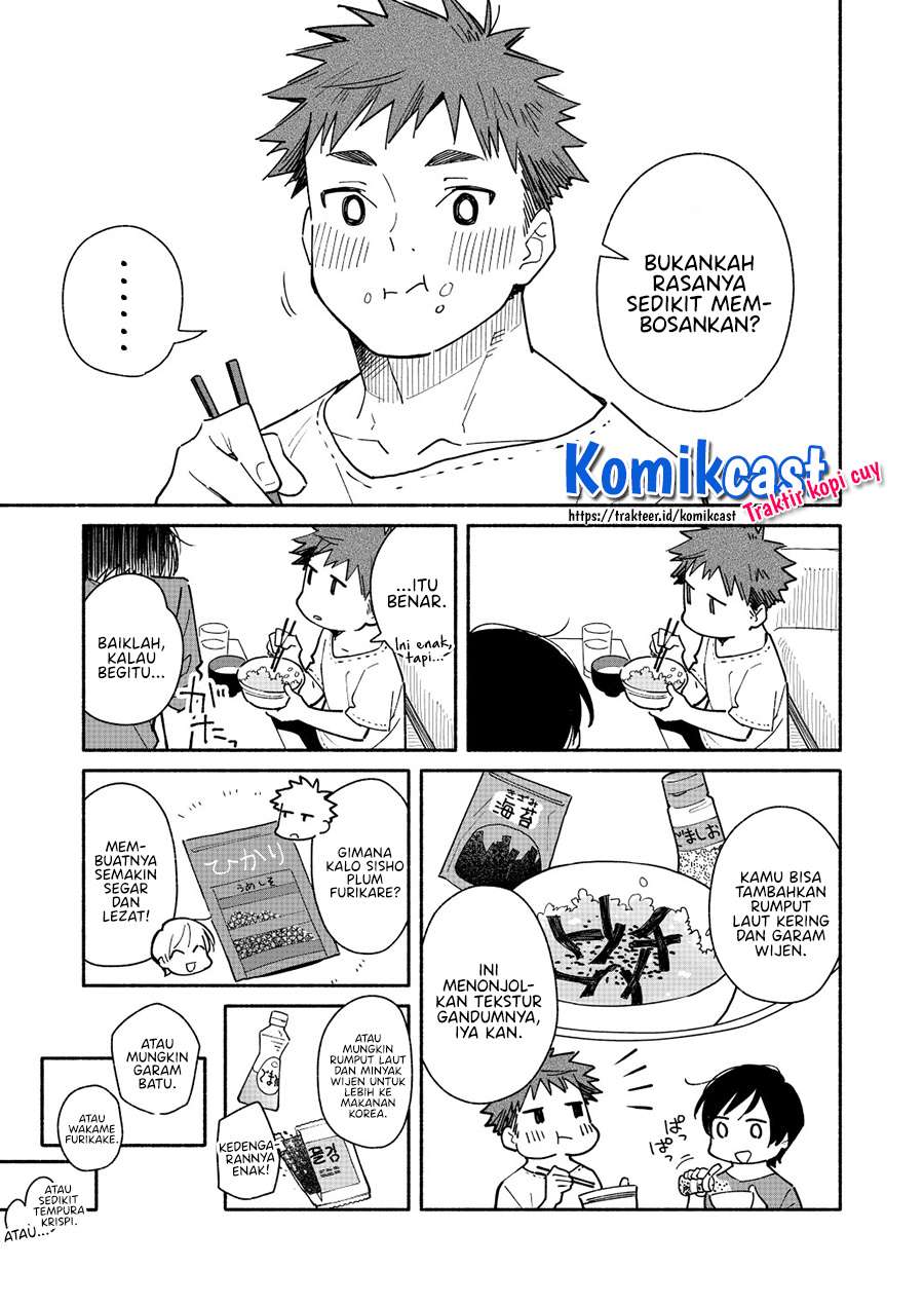 Aikagi-kun to Shiawase Gohan Chapter 7