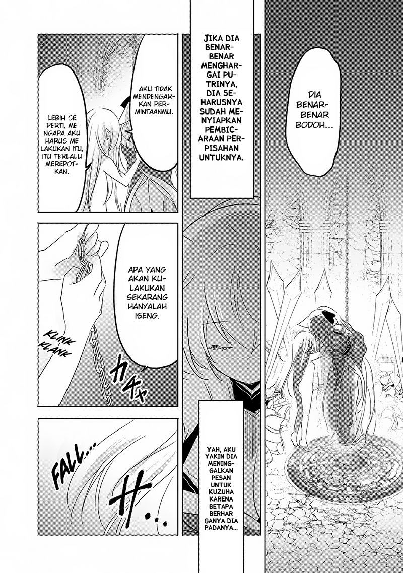 Tensei Kyuuketsuki-san wa Ohirune ga Shitai Chapter 11