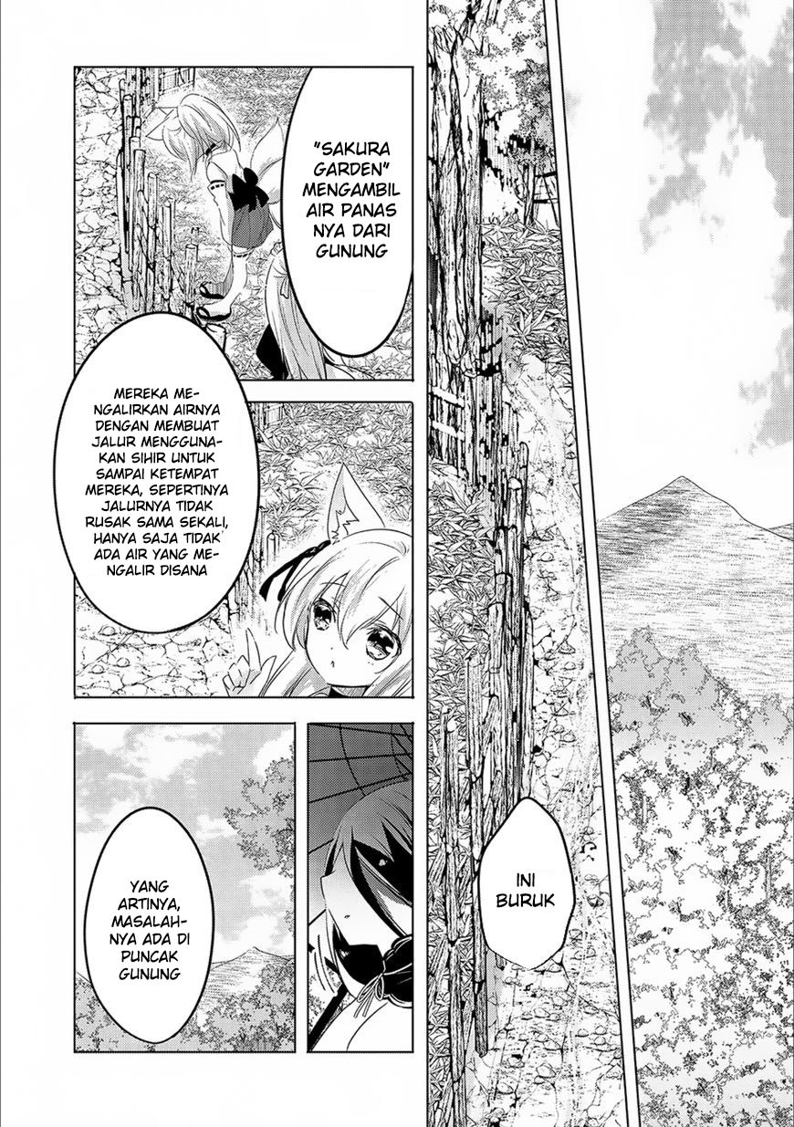 Tensei Kyuuketsuki-san wa Ohirune ga Shitai Chapter 15