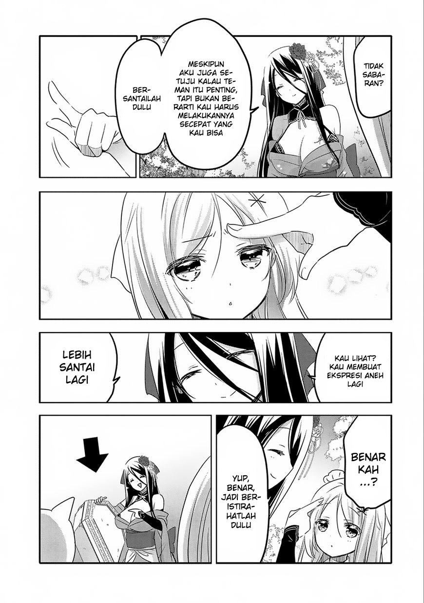 Tensei Kyuuketsuki-san wa Ohirune ga Shitai Chapter 16