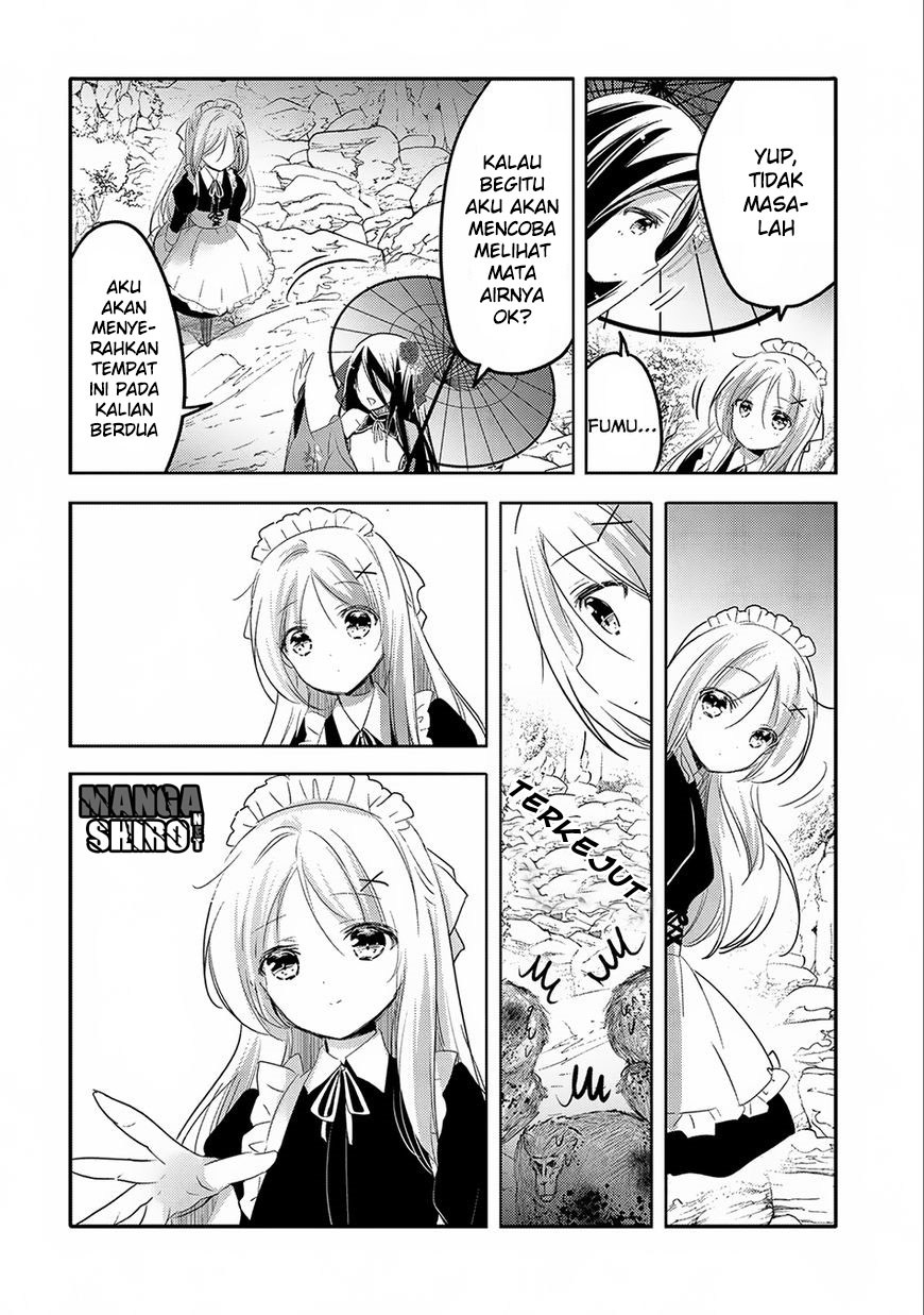 Tensei Kyuuketsuki-san wa Ohirune ga Shitai Chapter 16