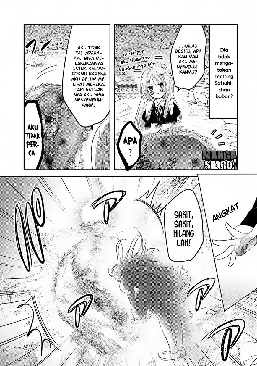 Tensei Kyuuketsuki-san wa Ohirune ga Shitai Chapter 16