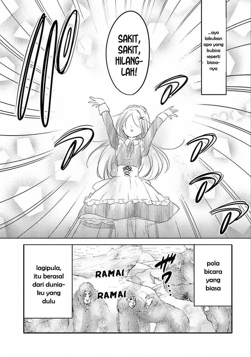 Tensei Kyuuketsuki-san wa Ohirune ga Shitai Chapter 16