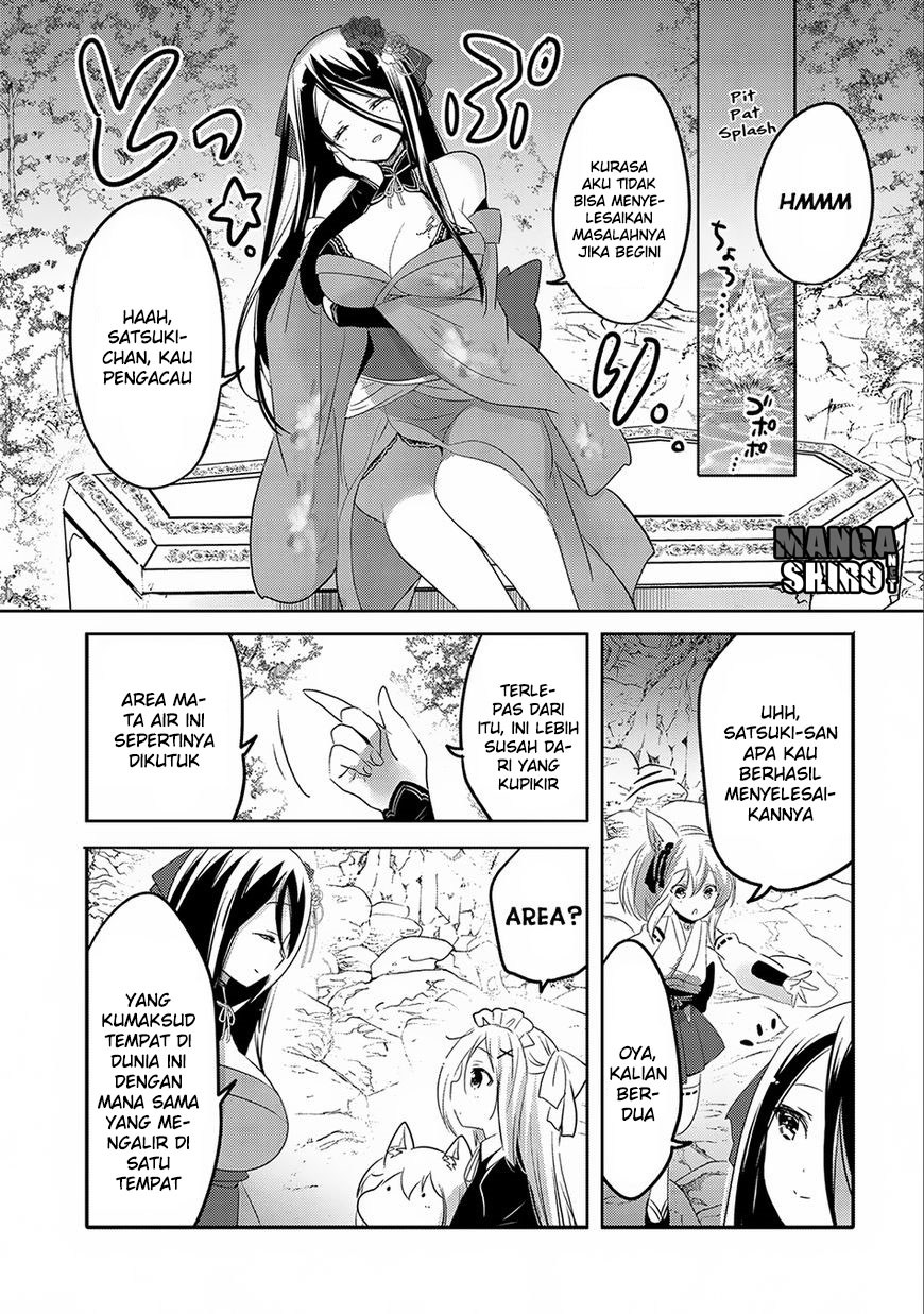 Tensei Kyuuketsuki-san wa Ohirune ga Shitai Chapter 16