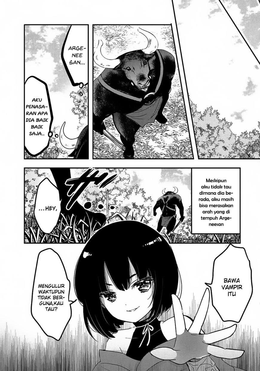 Tensei Kyuuketsuki-san wa Ohirune ga Shitai Chapter 17