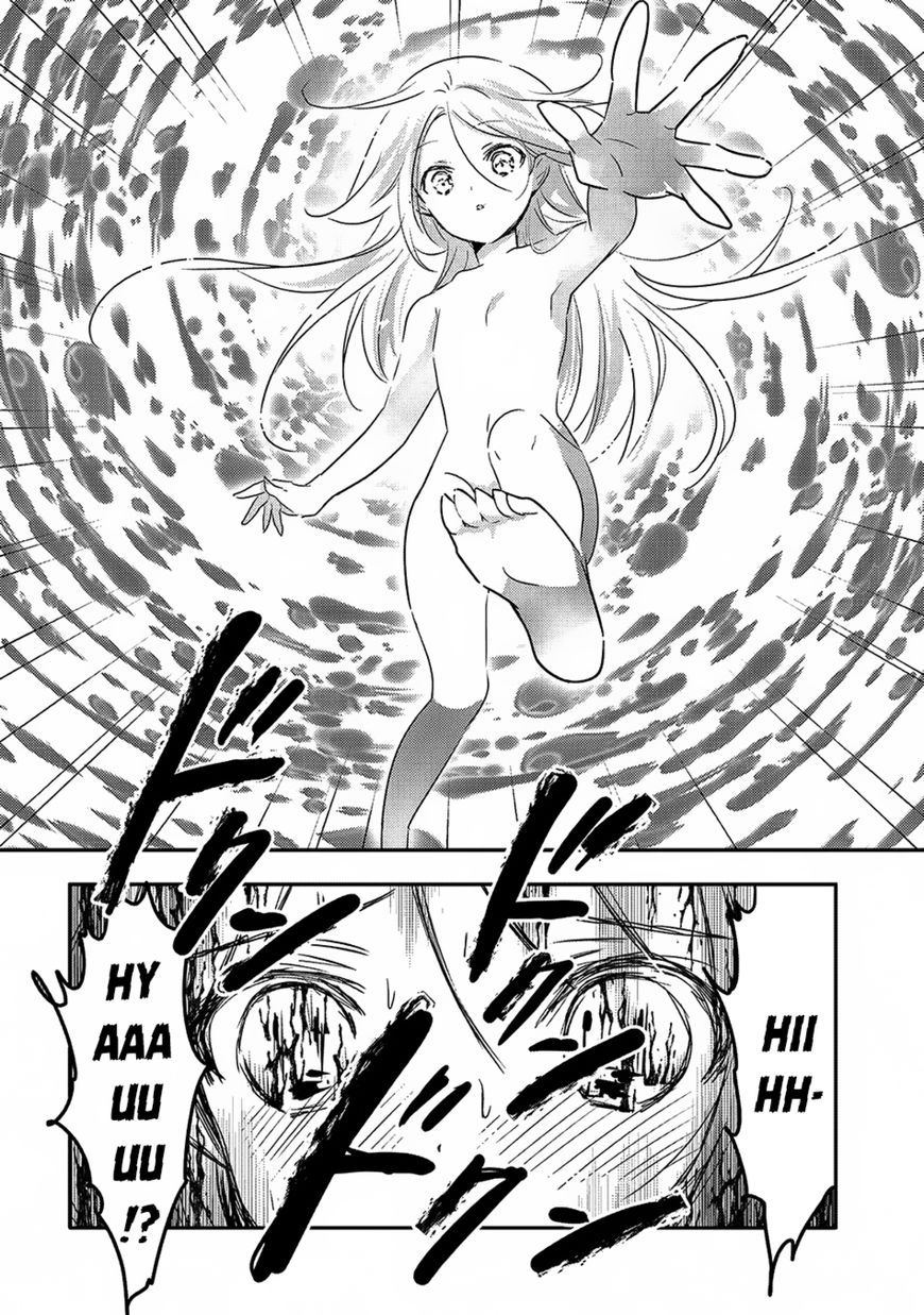 Tensei Kyuuketsuki-san wa Ohirune ga Shitai Chapter 17