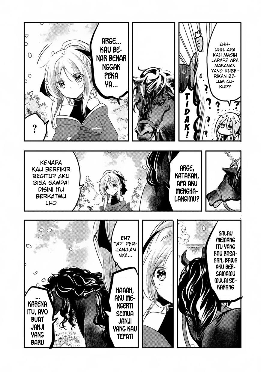 Tensei Kyuuketsuki-san wa Ohirune ga Shitai Chapter 17