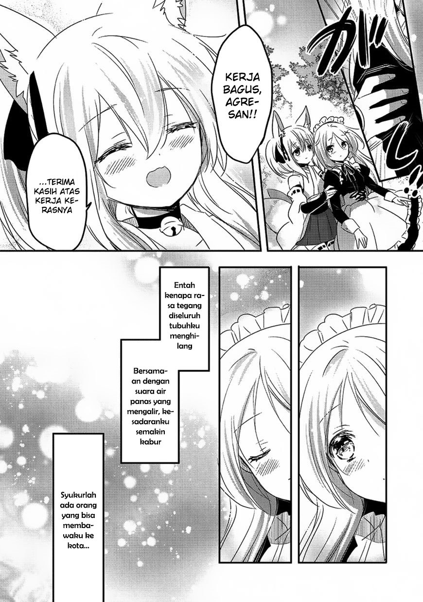 Tensei Kyuuketsuki-san wa Ohirune ga Shitai Chapter 17