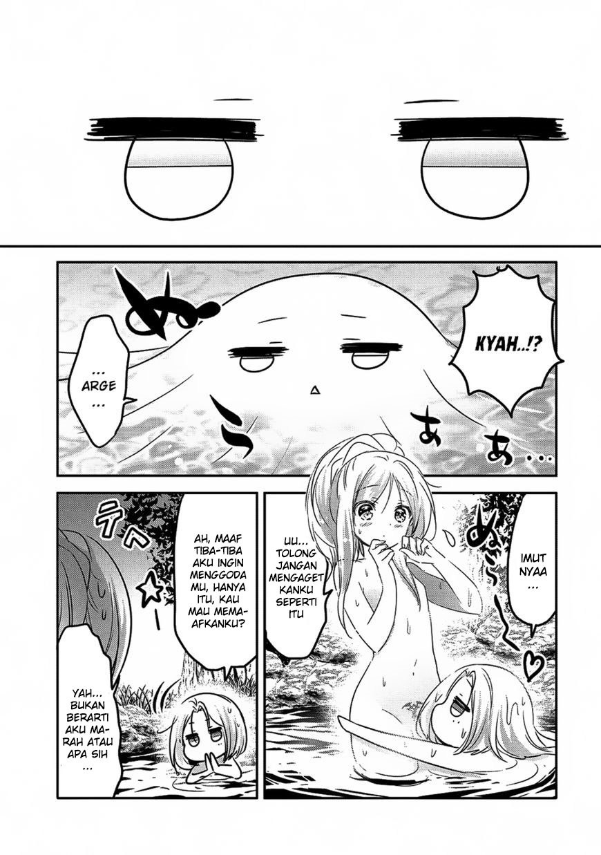 Tensei Kyuuketsuki-san wa Ohirune ga Shitai Chapter 17