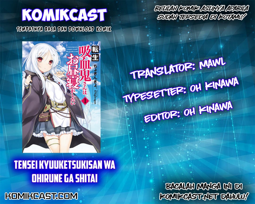 Tensei Kyuuketsuki-san wa Ohirune ga Shitai Chapter 2