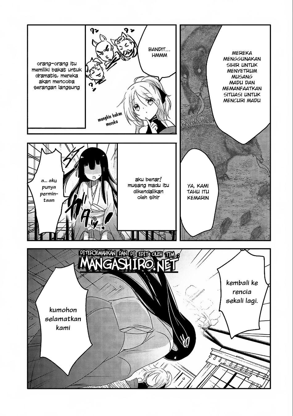 Tensei Kyuuketsuki-san wa Ohirune ga Shitai Chapter 20