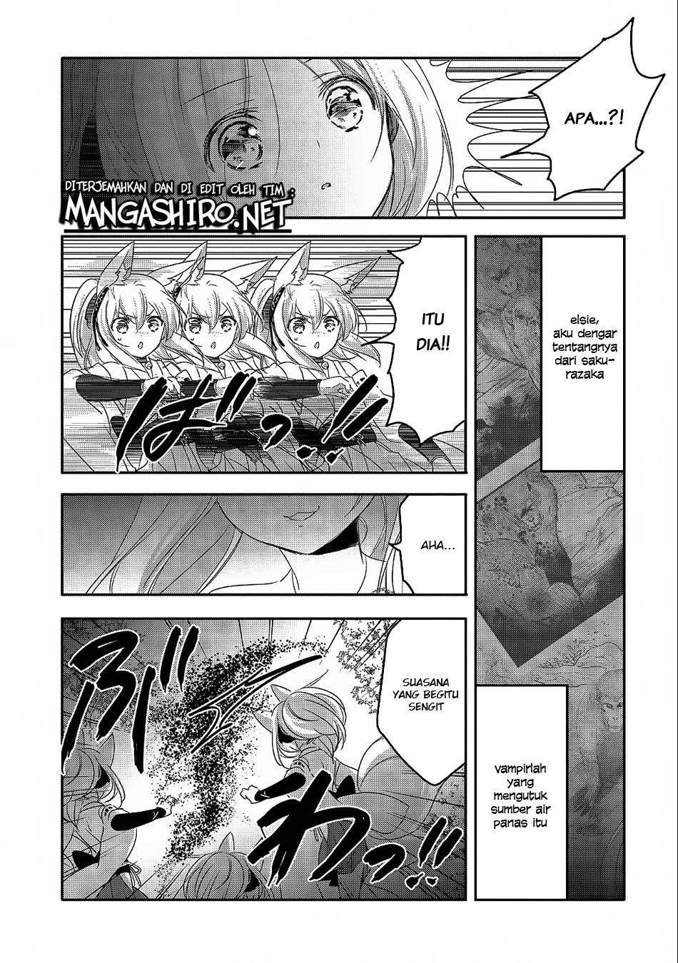 Tensei Kyuuketsuki-san wa Ohirune ga Shitai Chapter 20