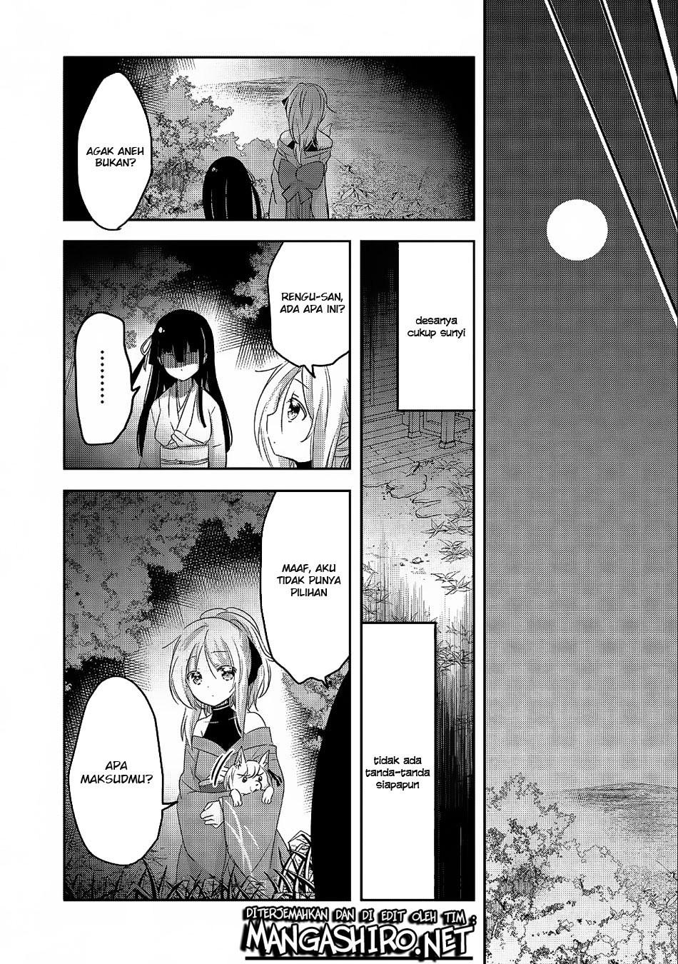 Tensei Kyuuketsuki-san wa Ohirune ga Shitai Chapter 20