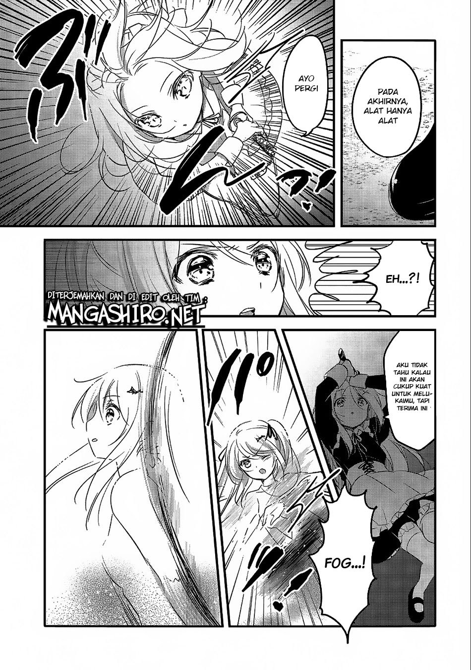 Tensei Kyuuketsuki-san wa Ohirune ga Shitai Chapter 22