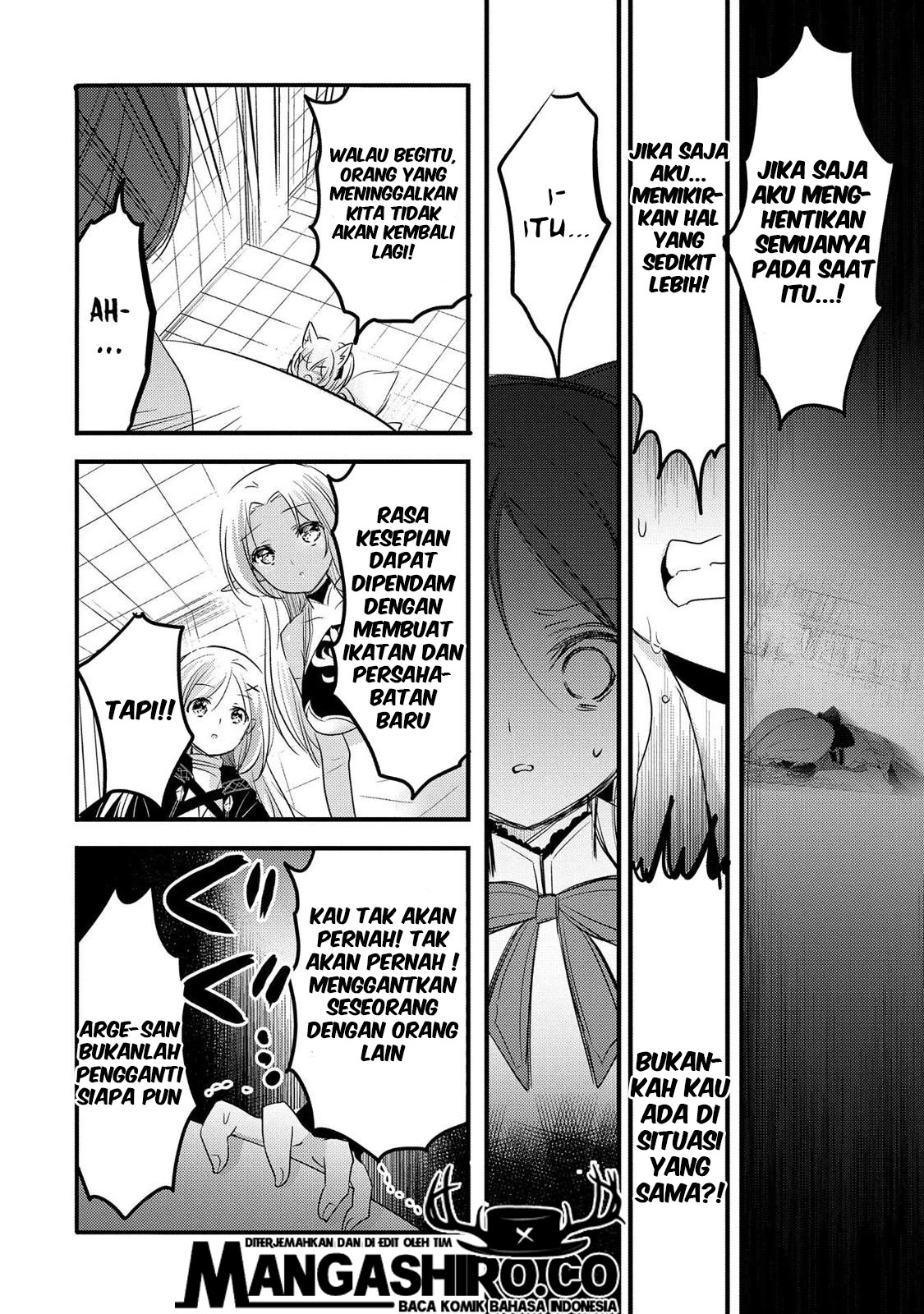 Tensei Kyuuketsuki-san wa Ohirune ga Shitai Chapter 29