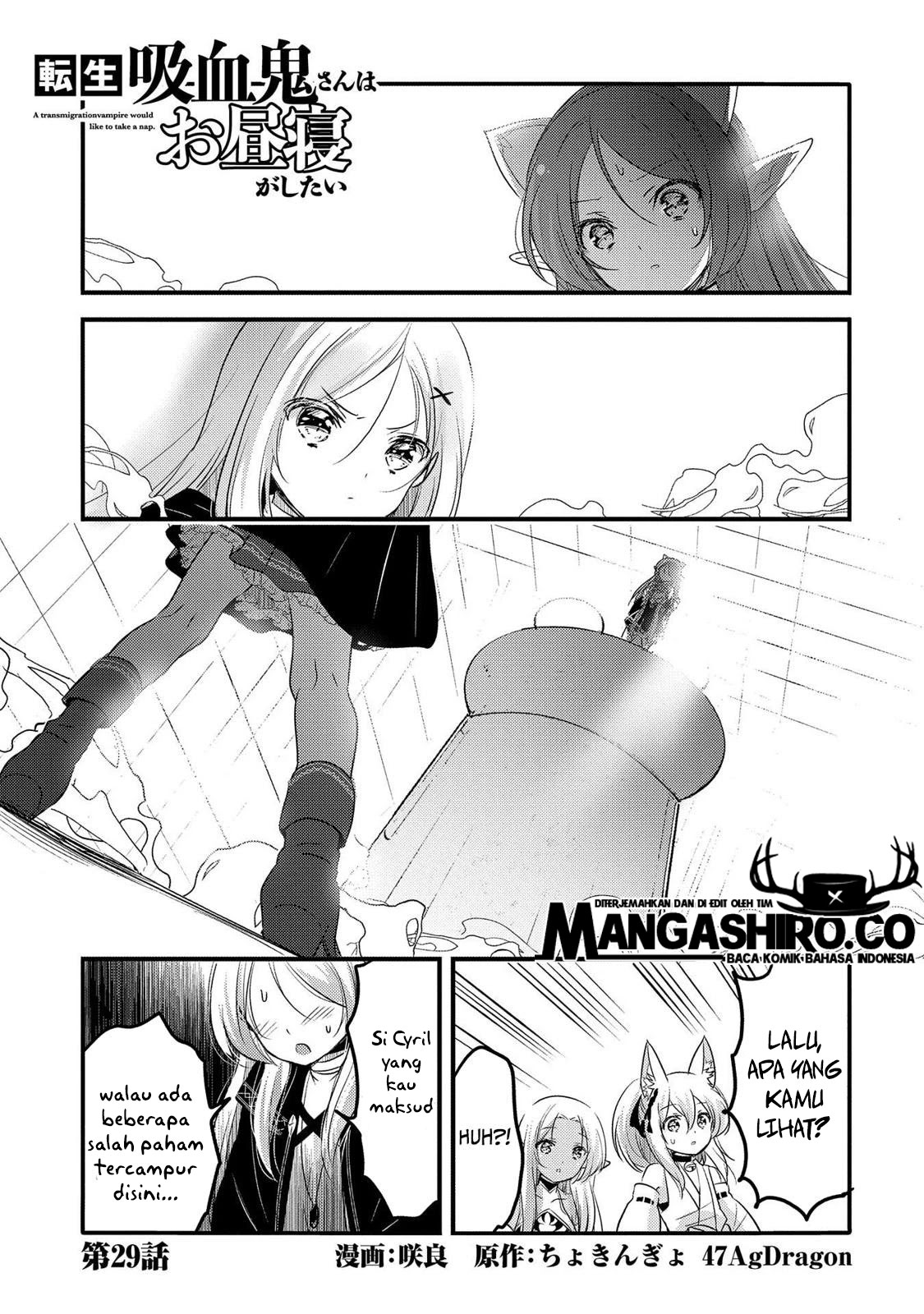 Tensei Kyuuketsuki-san wa Ohirune ga Shitai Chapter 29