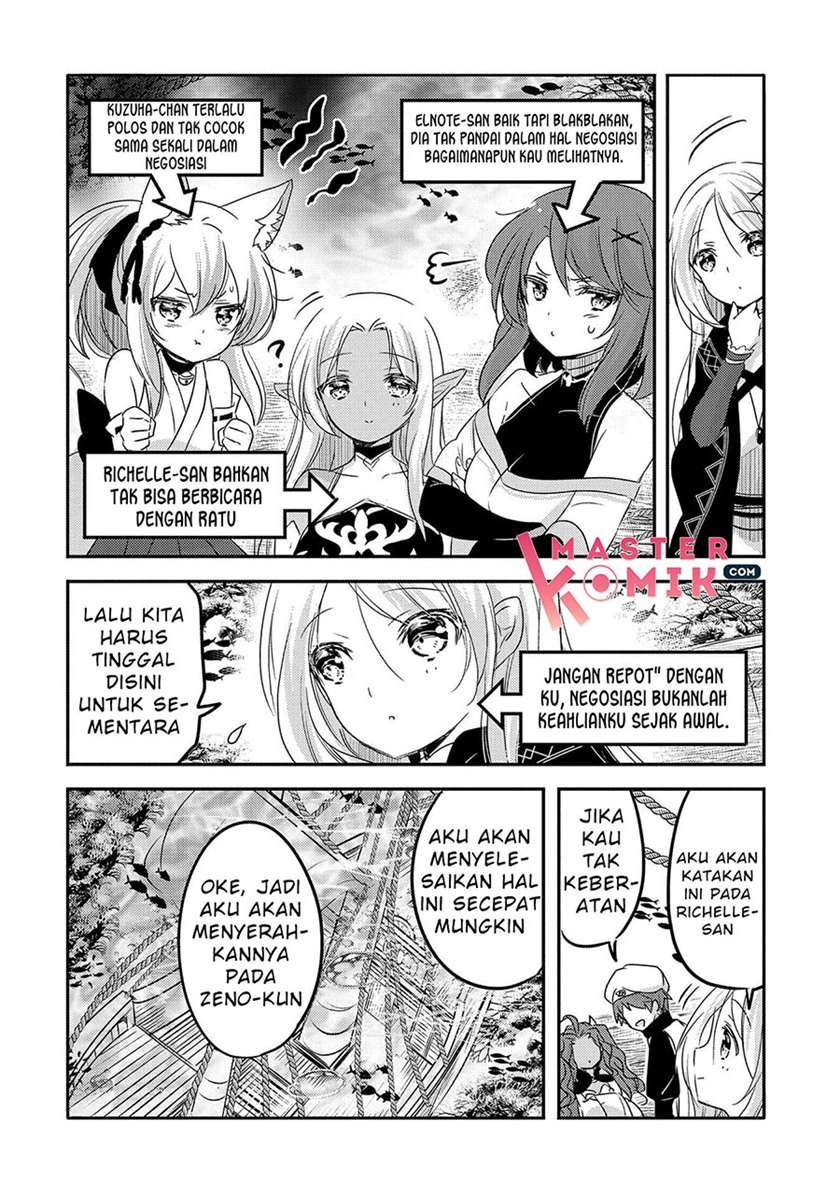 Tensei Kyuuketsuki-san wa Ohirune ga Shitai Chapter 31.2