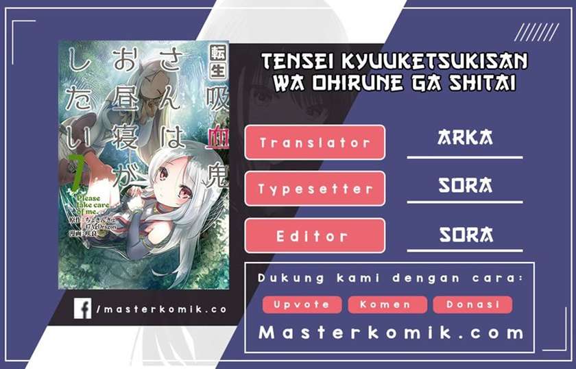 Tensei Kyuuketsuki-san wa Ohirune ga Shitai Chapter 31.2