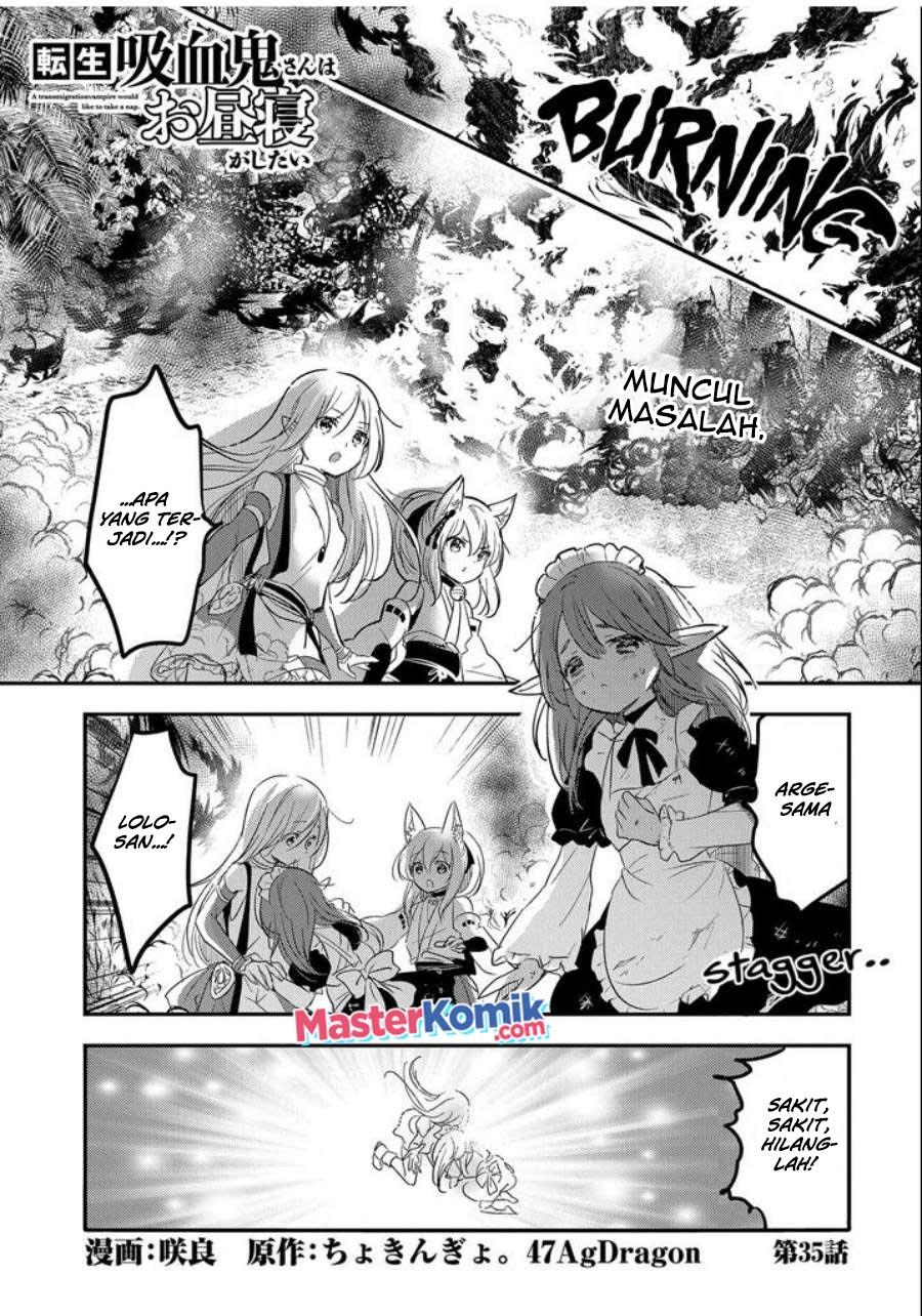 Tensei Kyuuketsuki-san wa Ohirune ga Shitai Chapter 35