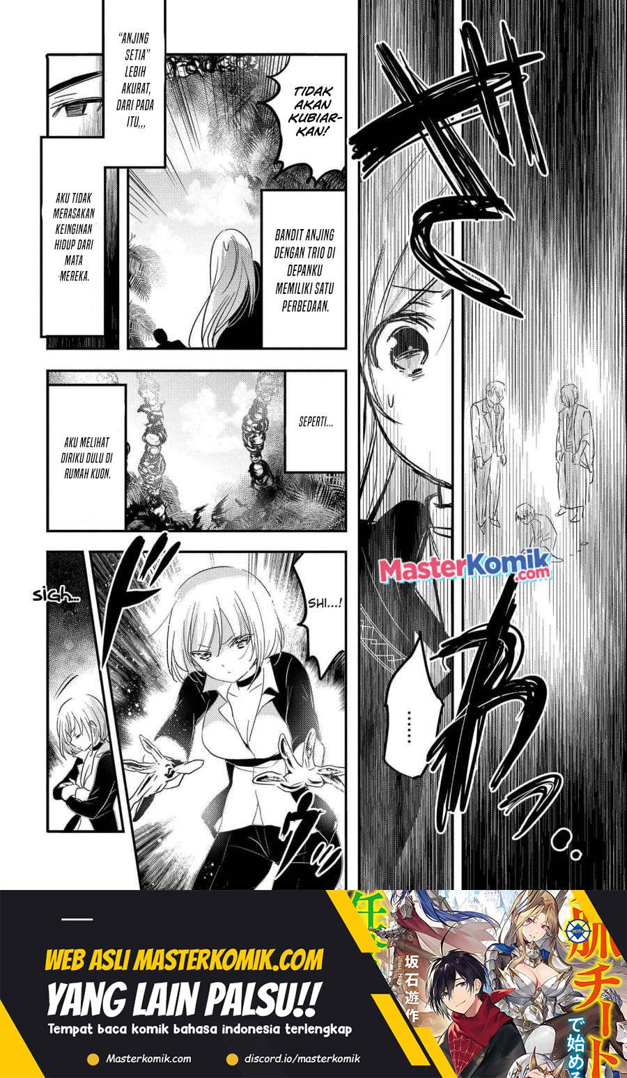 Tensei Kyuuketsuki-san wa Ohirune ga Shitai Chapter 35