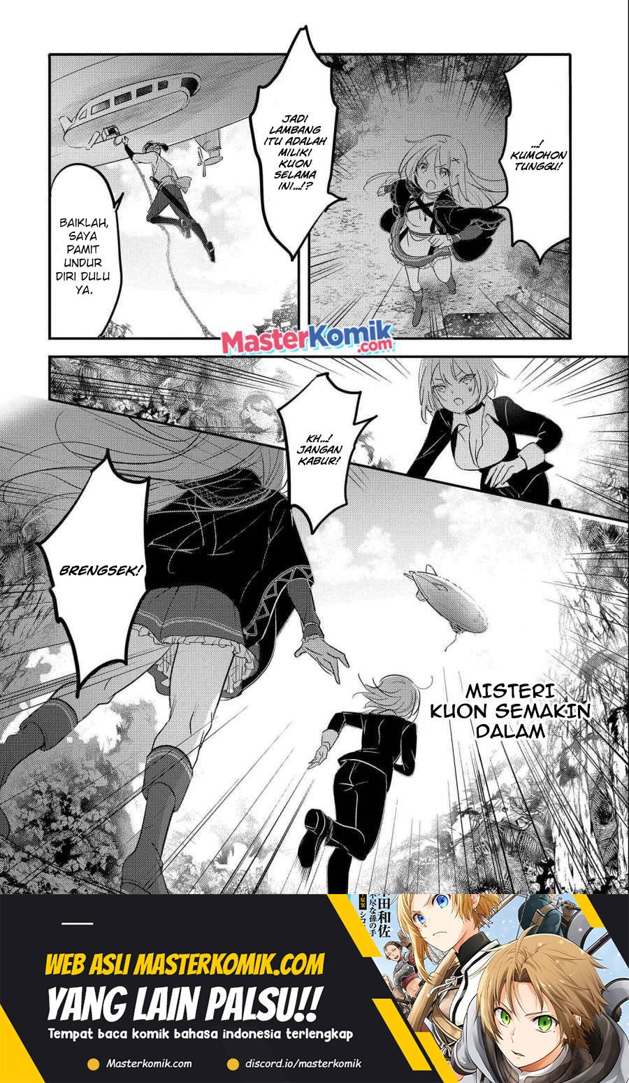 Tensei Kyuuketsuki-san wa Ohirune ga Shitai Chapter 35