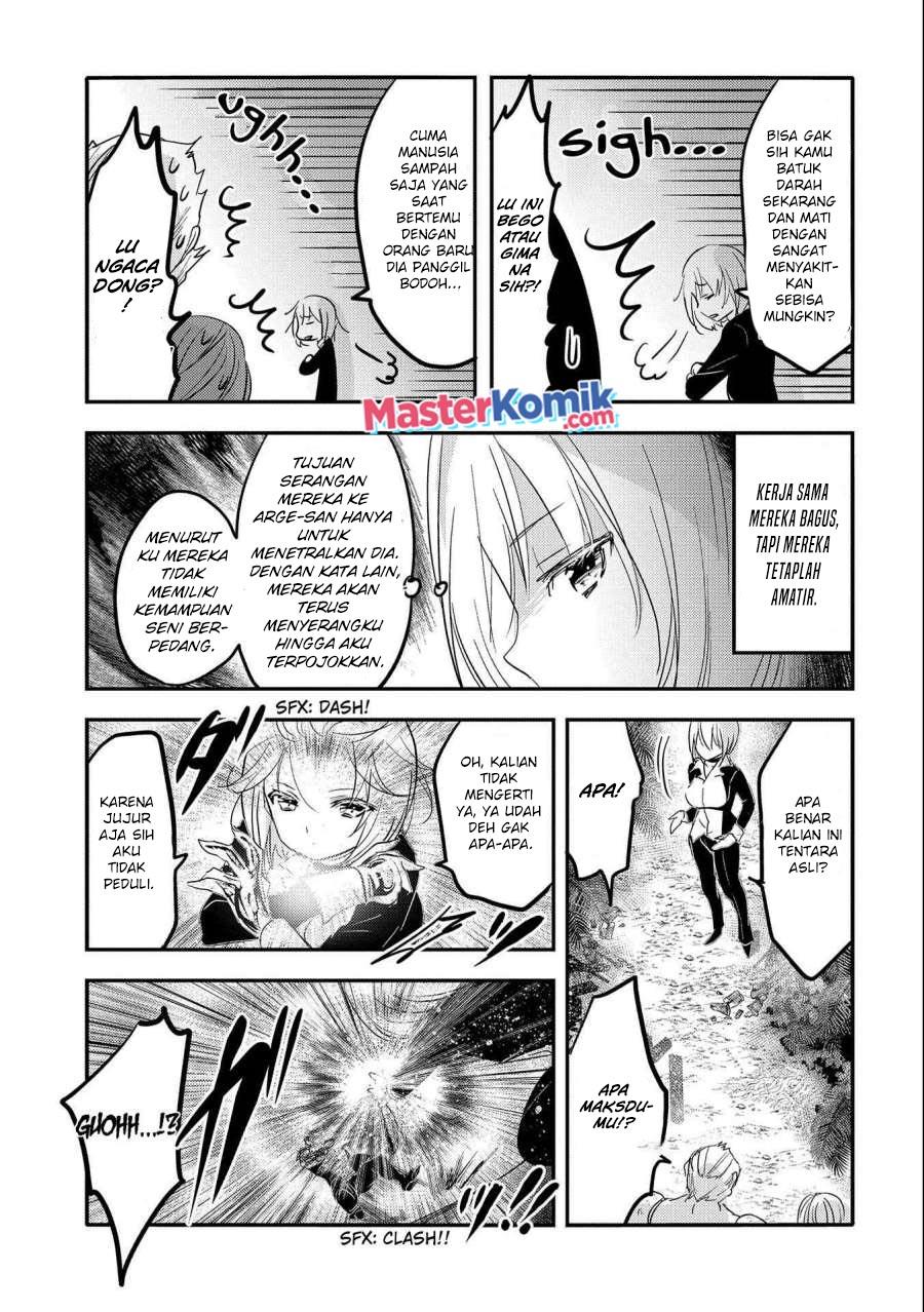 Tensei Kyuuketsuki-san wa Ohirune ga Shitai Chapter 35