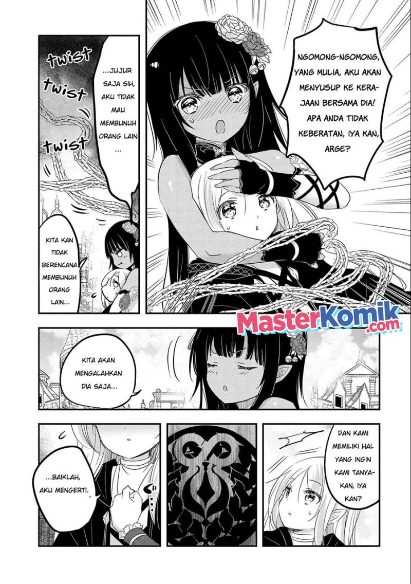 Tensei Kyuuketsuki-san wa Ohirune ga Shitai Chapter 39