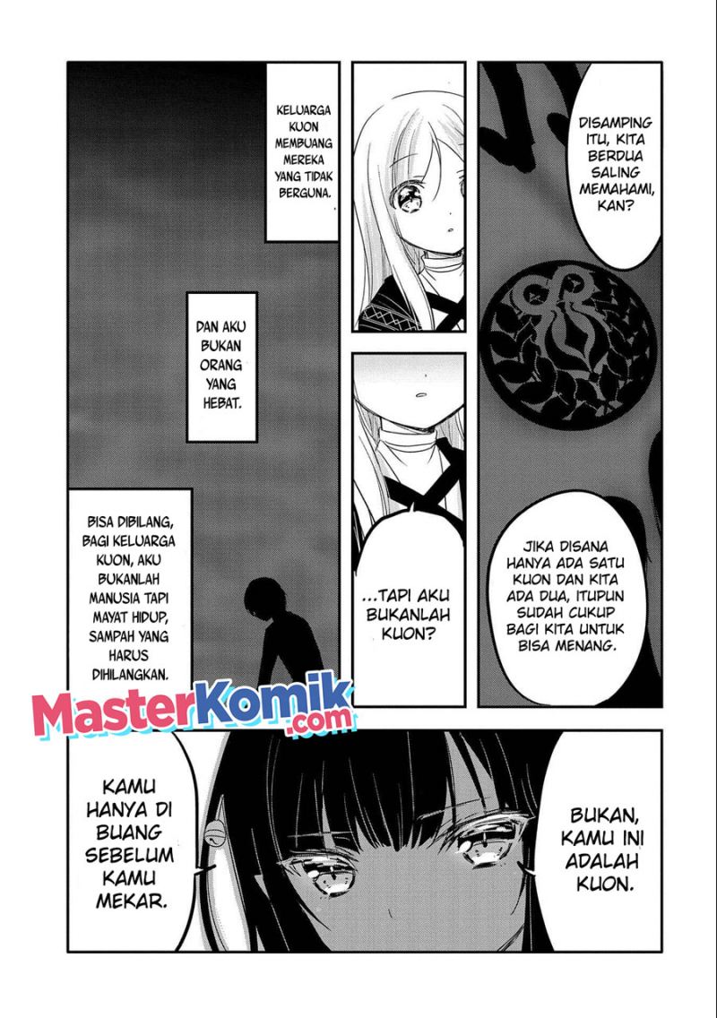 Tensei Kyuuketsuki-san wa Ohirune ga Shitai Chapter 39