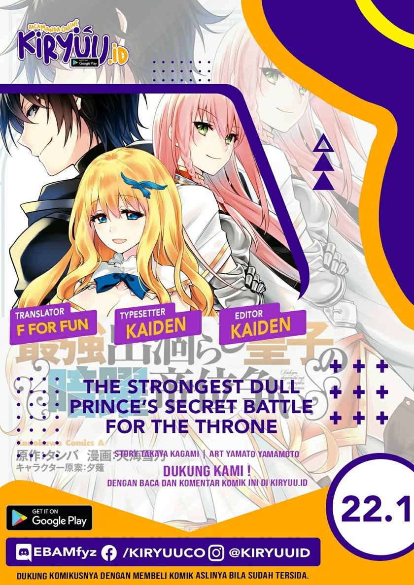 The Strongest Dull Prince’s Secret Battle for the Throne Chapter 22