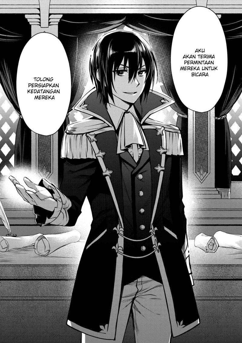 The Strongest Dull Prince’s Secret Battle for the Throne Chapter 24