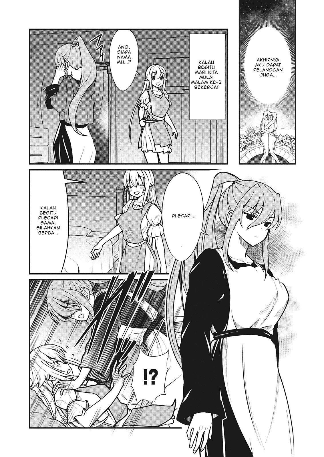 Becoming Princess Knight and Working at Yuri Brothel Chapter 2