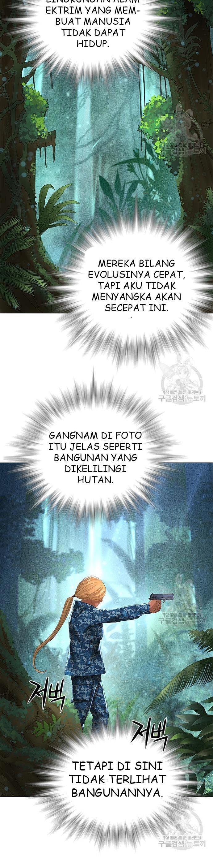 Gangnam Knight Chapter 14