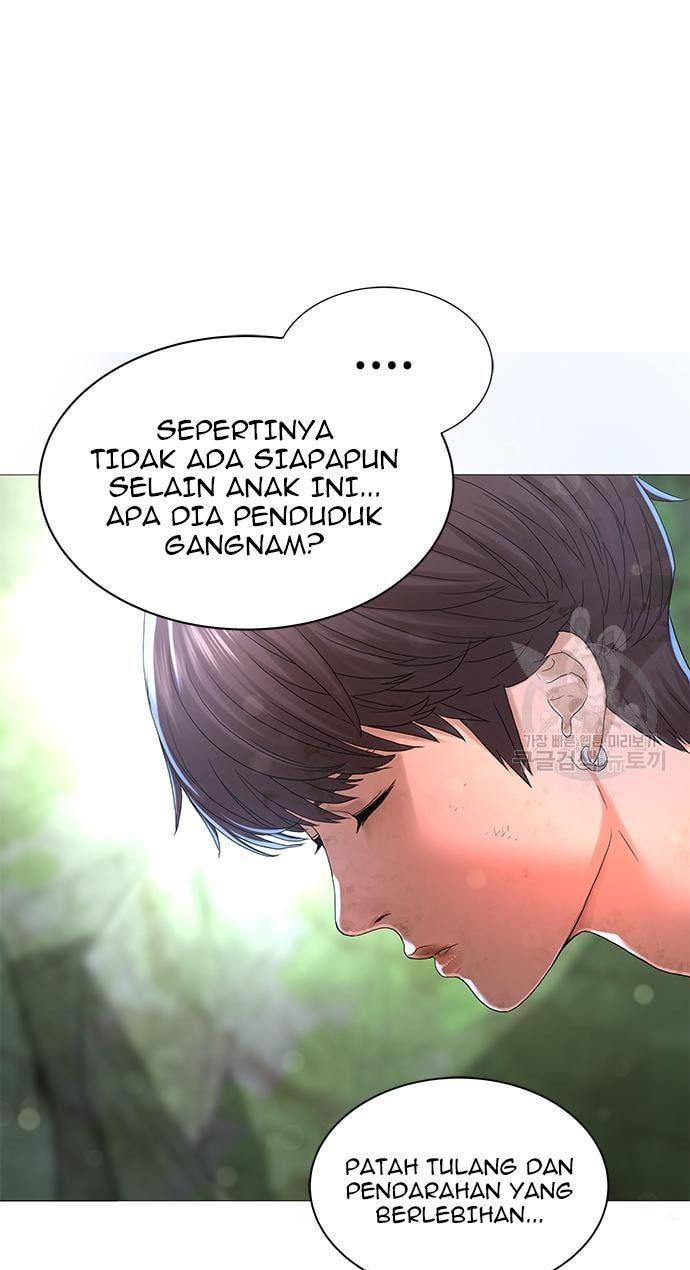 Gangnam Knight Chapter 15