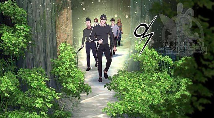 Gangnam Knight Chapter 19