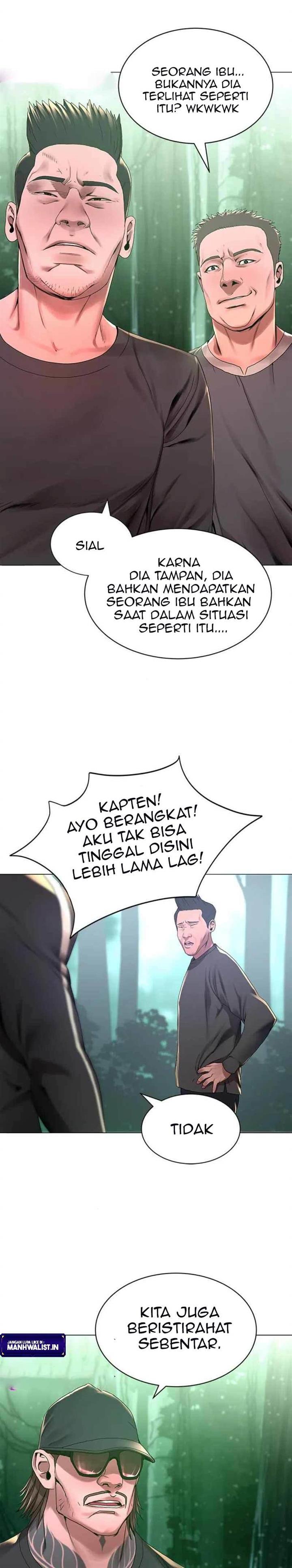 Gangnam Knight Chapter 20