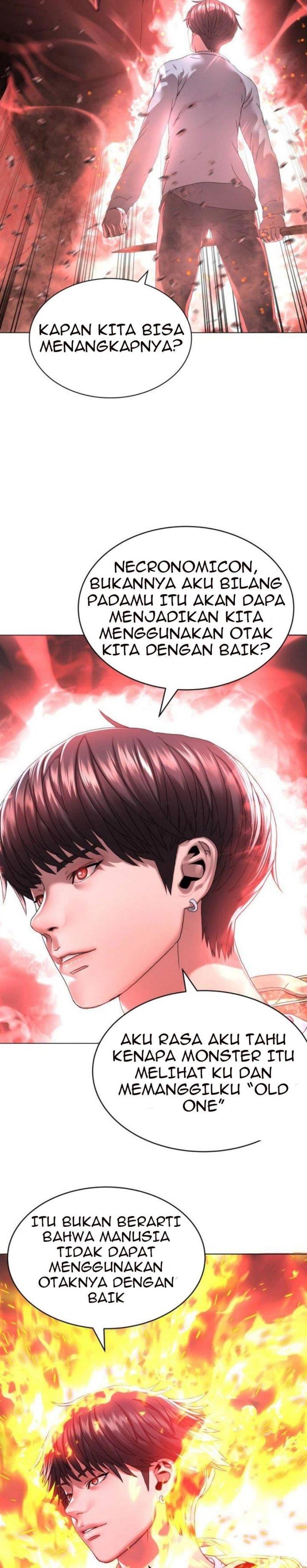 Gangnam Knight Chapter 26