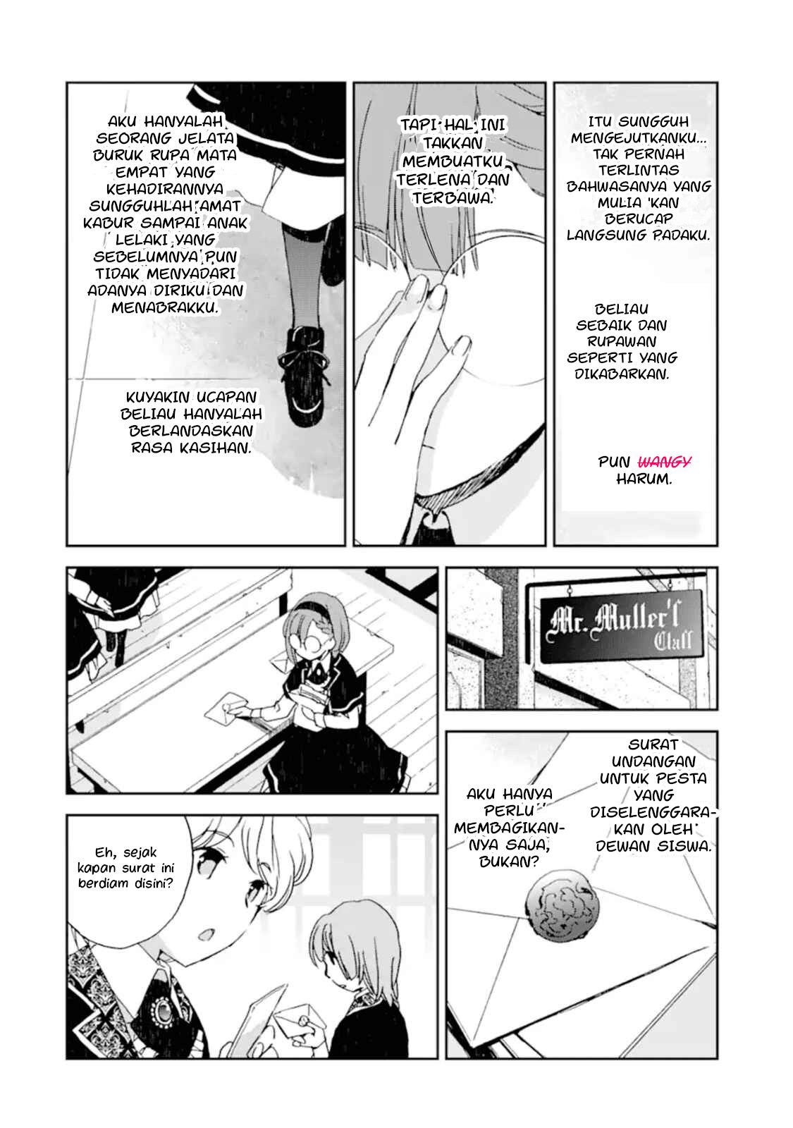 Watashi no Okaa-sama wa Tsuihou sareta Moto Akuyaku Reijou Deshita Chapter 1