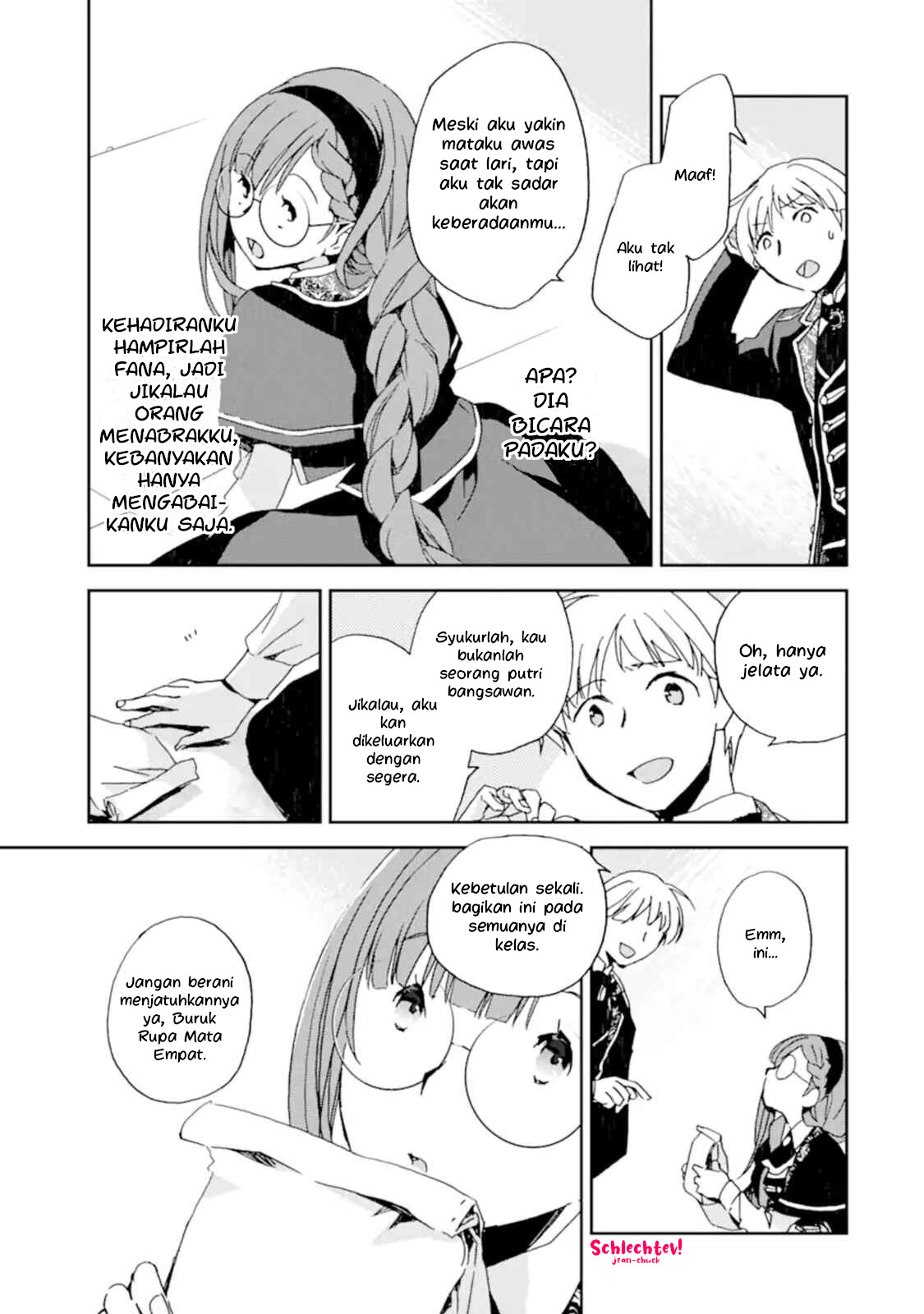 Watashi no Okaa-sama wa Tsuihou sareta Moto Akuyaku Reijou Deshita Chapter 1