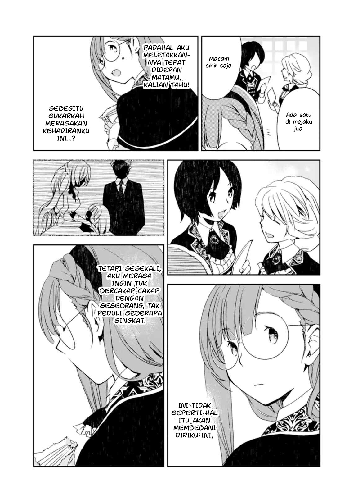 Watashi no Okaa-sama wa Tsuihou sareta Moto Akuyaku Reijou Deshita Chapter 1