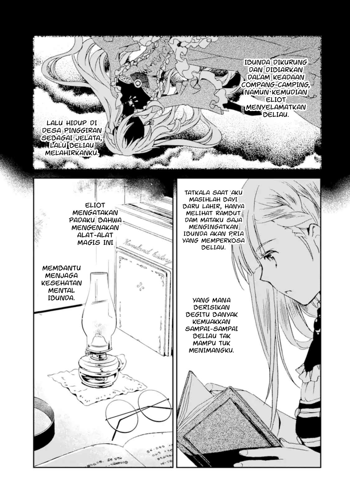 Watashi no Okaa-sama wa Tsuihou sareta Moto Akuyaku Reijou Deshita Chapter 1