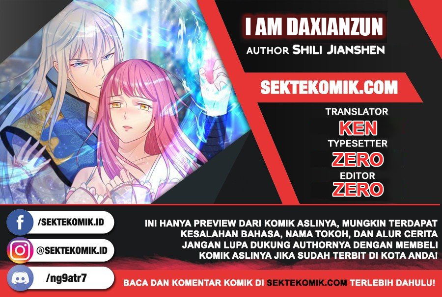 I am Daxianzun Chapter 152