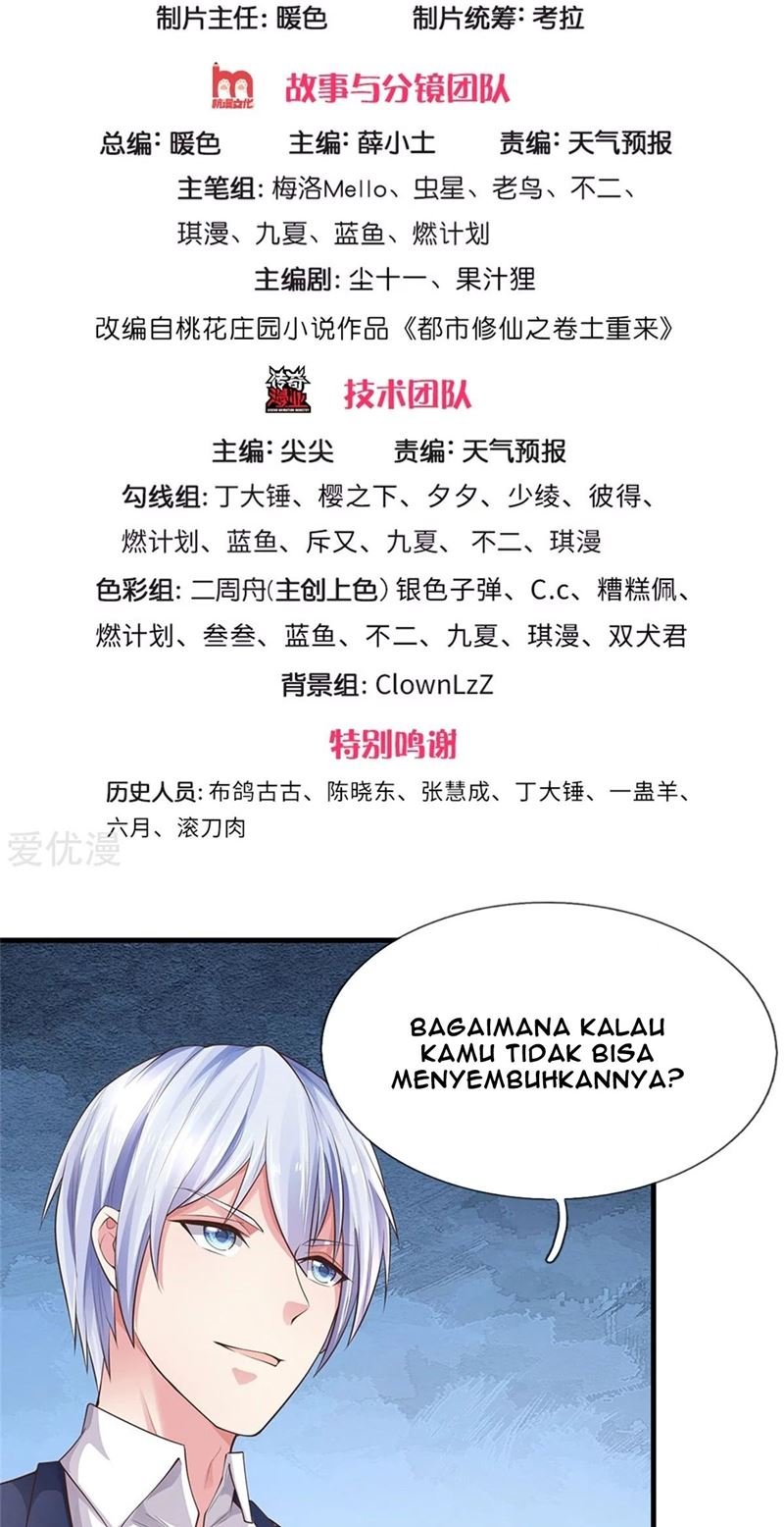 I am Daxianzun Chapter 245