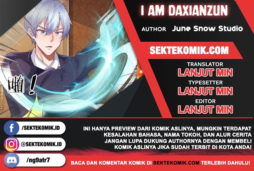 I am Daxianzun Chapter 247