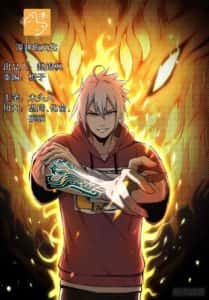 I am Daxianzun Chapter 321