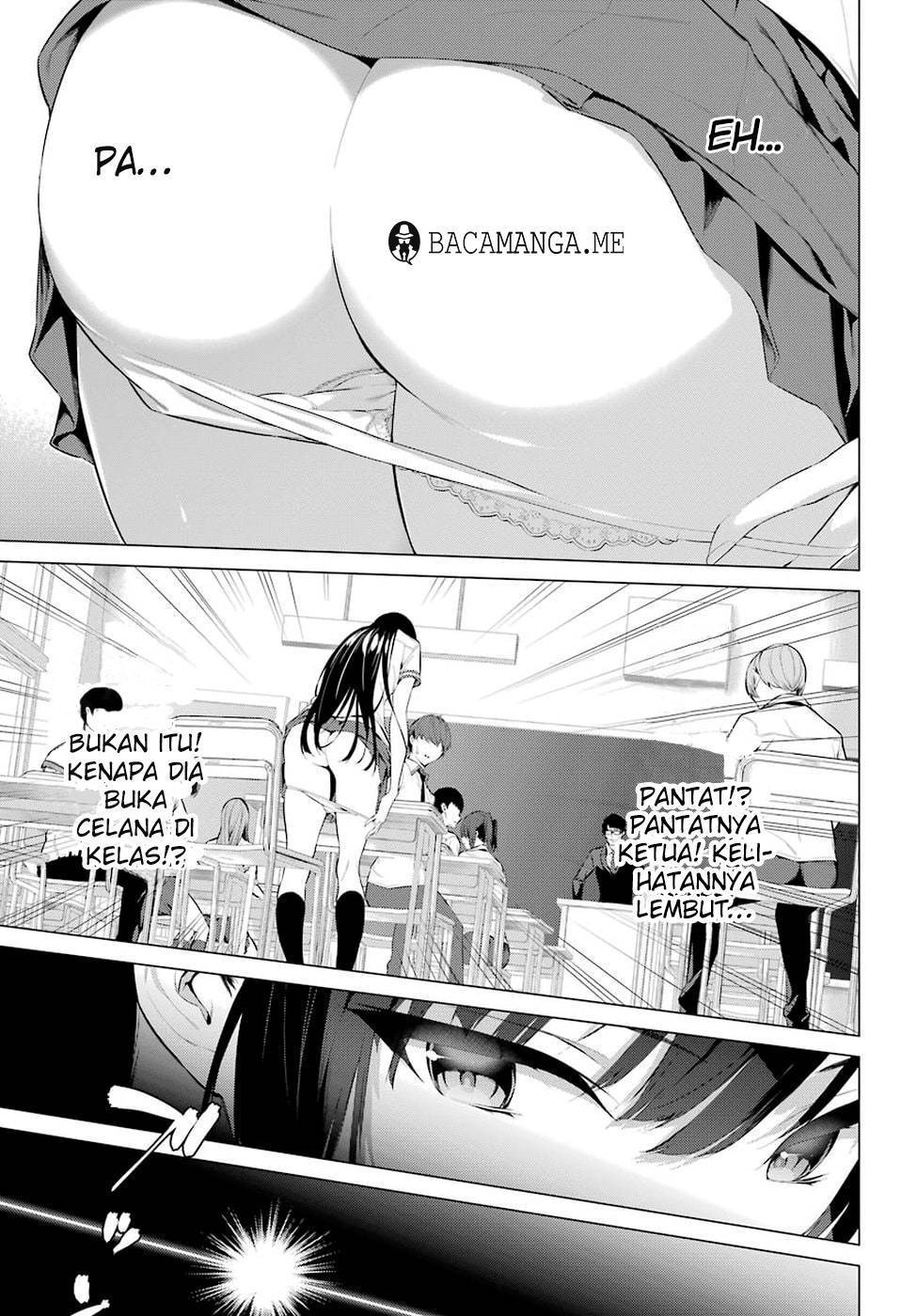 Haite Kudasai, Takamine San Chapter 1